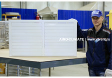 AIRO-IN(45) инерционная вентиляционная решетка
