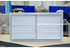 AIRO-IN(45) инерционная вентиляционная решетка