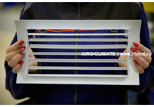 Цилиндрическая решетка AIRO-R1