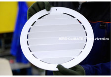 AIRO-IGC(P) круглая вентиляционная решетка