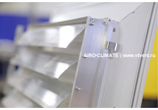 AIRO-4PR с КРВ потолочная вентиляционная решетка с клапаном