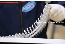 AIRO-FRL(12.5) напольная рулонная решетка вентиляционная