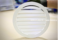 AIRO-IGC(V) круглая вентиляционная решетка
