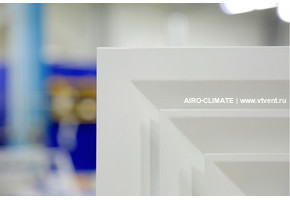 AIRO-4PR потолочная вентиляционная решетка