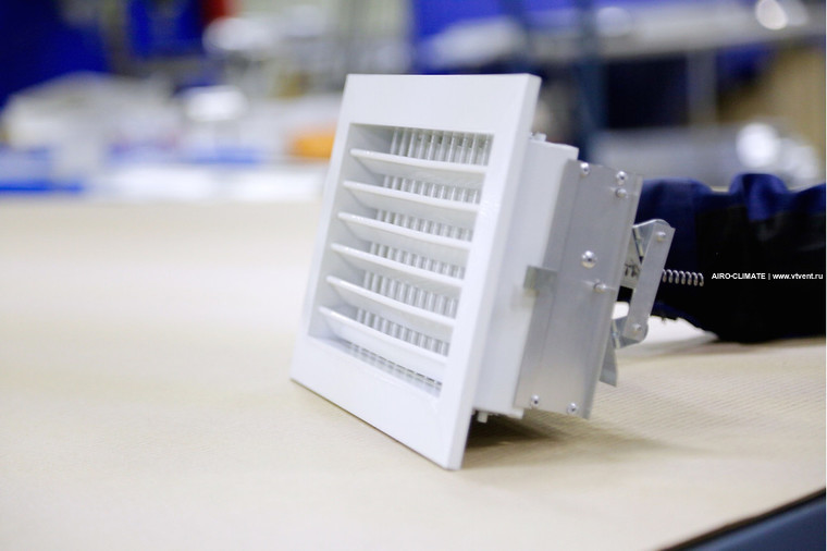 AIRO-R2 с КРВ (премиум) регулируемая вентиляционная решетка двухрядная